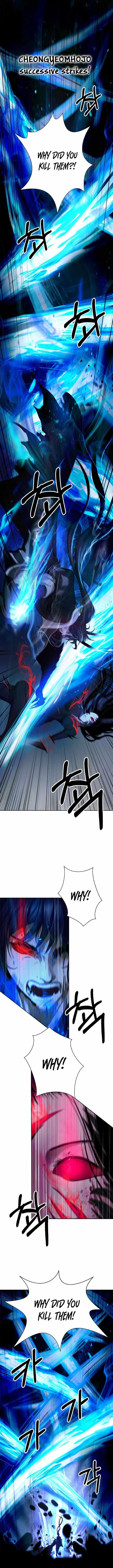 Call of the Spear Chapter 82 - Page 4