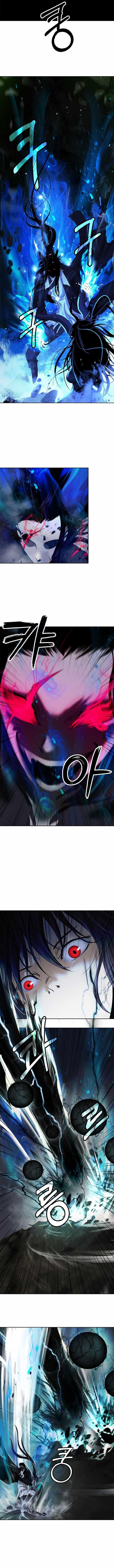 Call of the Spear Chapter 82 - Page 5