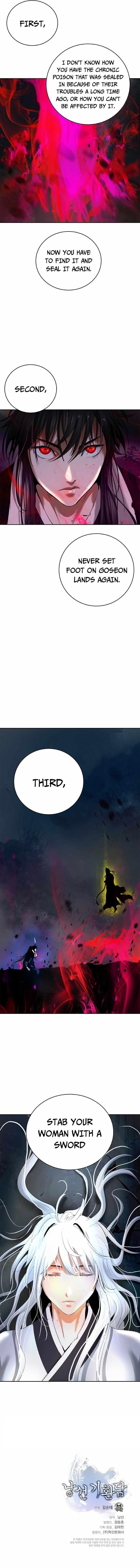 Call of the Spear Chapter 83 - Page 16