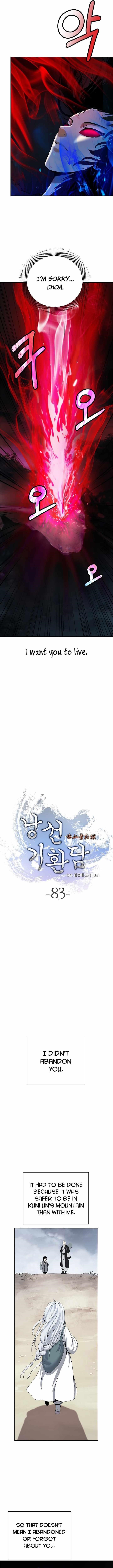 Call of the Spear Chapter 83 - Page 4