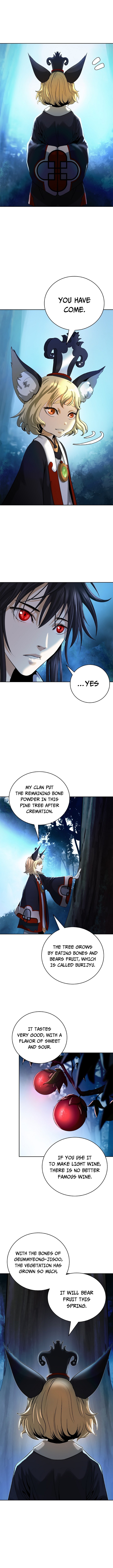 Call of the Spear Chapter 84 - Page 14