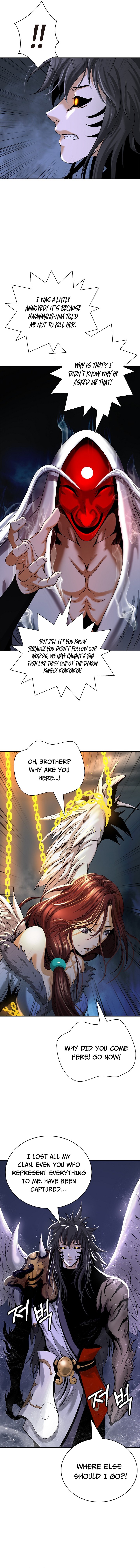 Call of the Spear Chapter 84 - Page 7