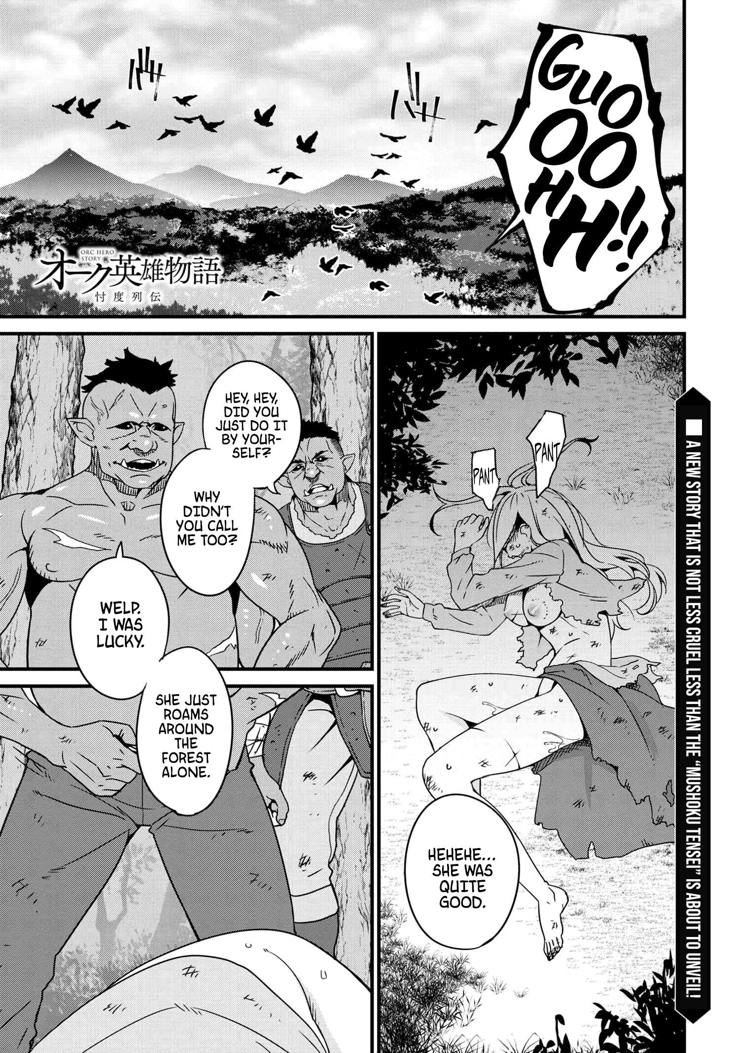 Orc Hero Story – Discovery Chronicles Chapter 0 - Page 2