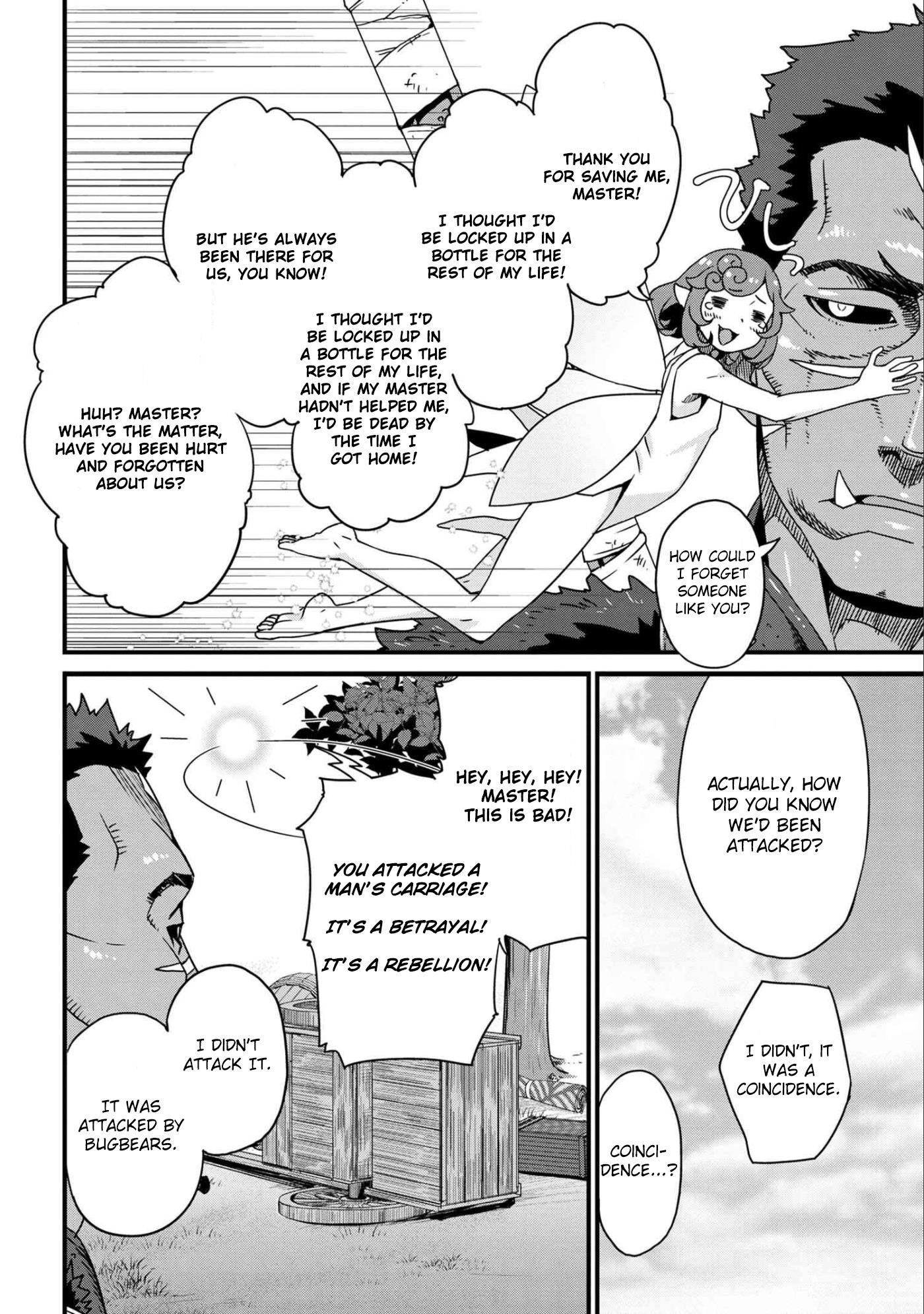 Orc Hero Story – Discovery Chronicles Chapter 1.1 - Page 10