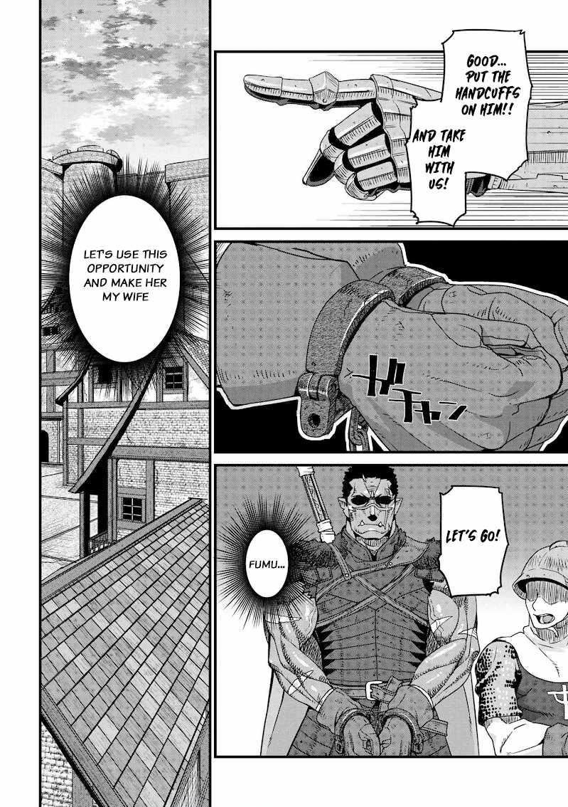 Orc Hero Story – Discovery Chronicles Chapter 2.1 - Page 12