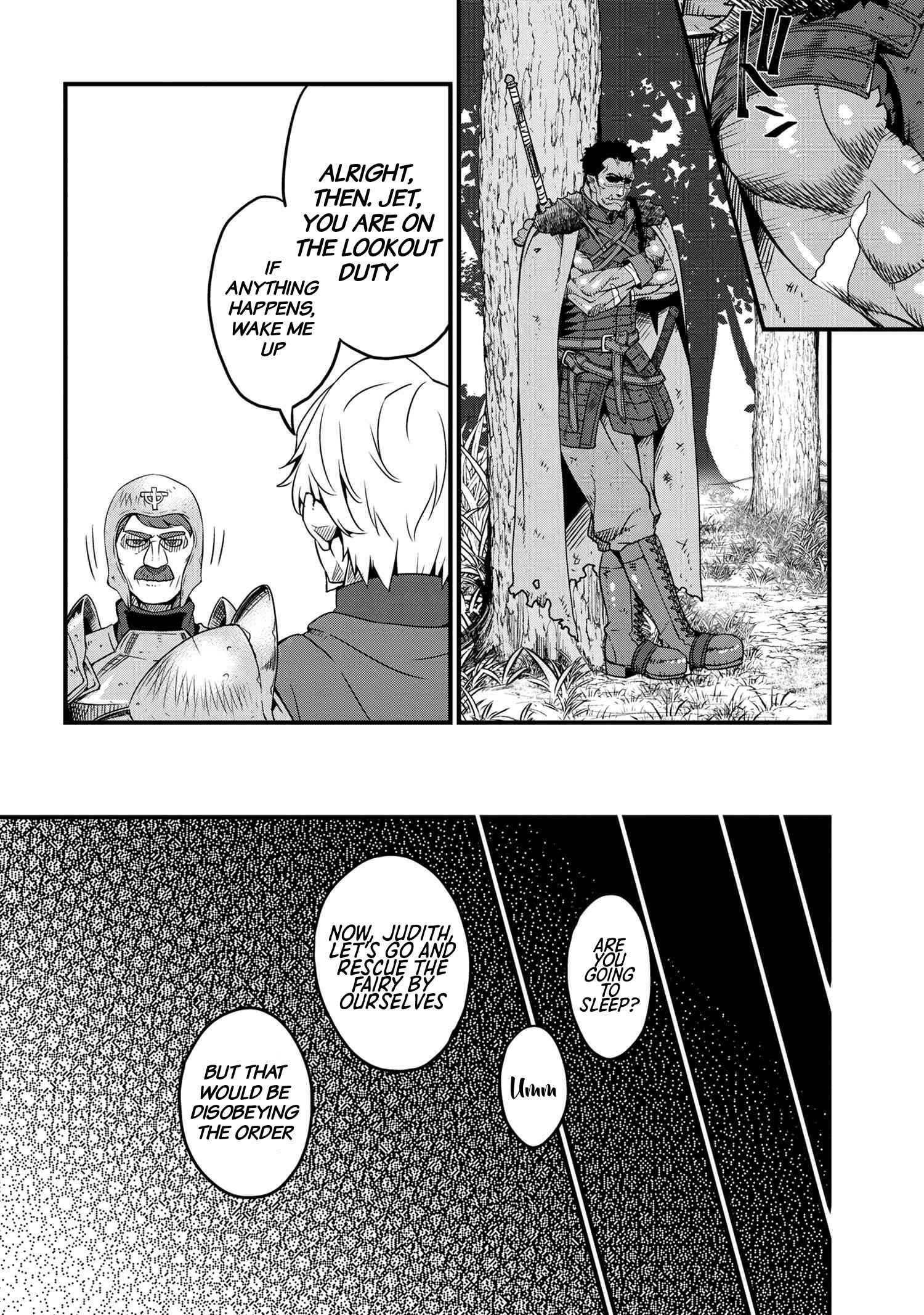 Orc Hero Story – Discovery Chronicles Chapter 4.1 - Page 8