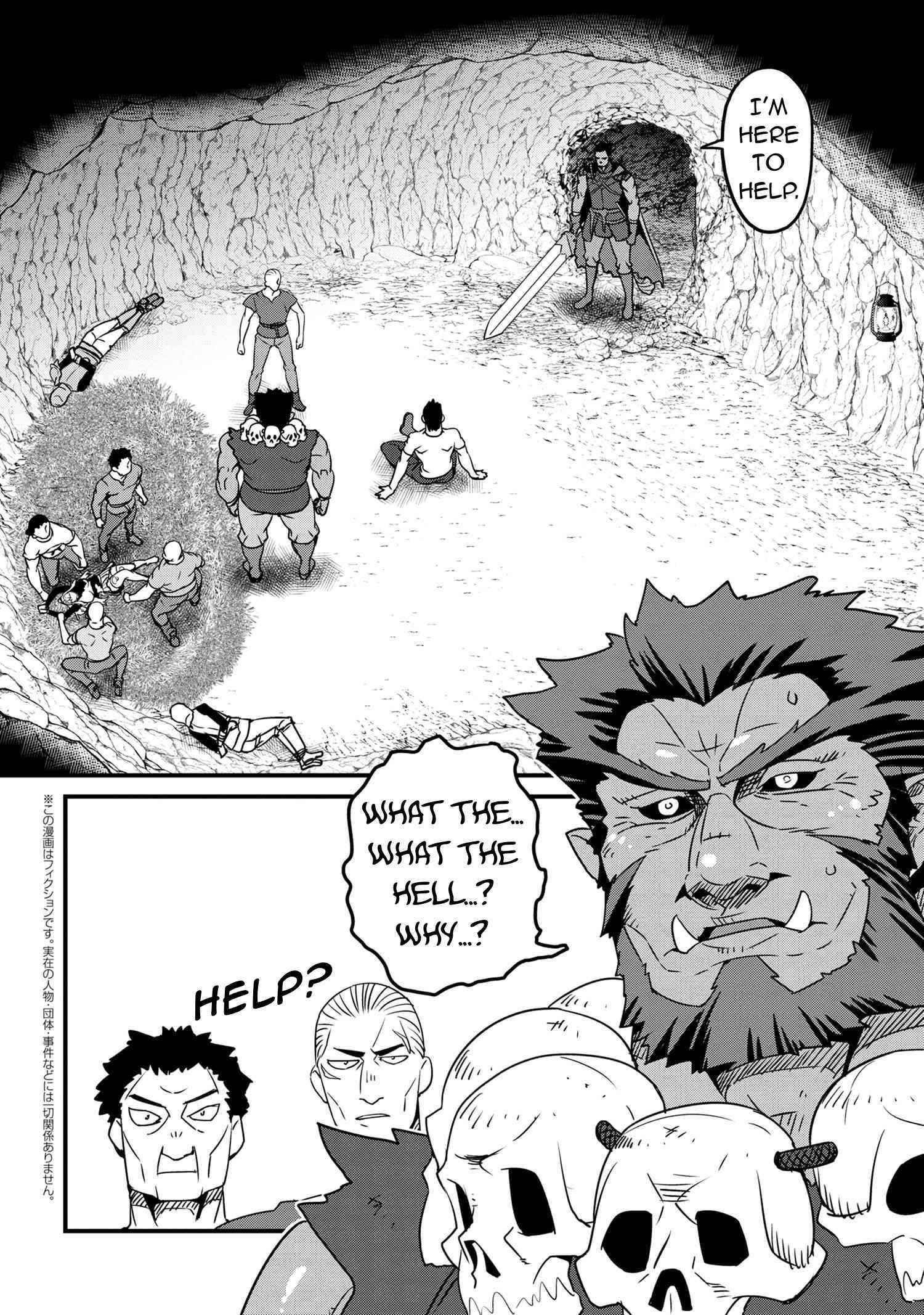 Orc Hero Story – Discovery Chronicles Chapter 5.1 - Page 2