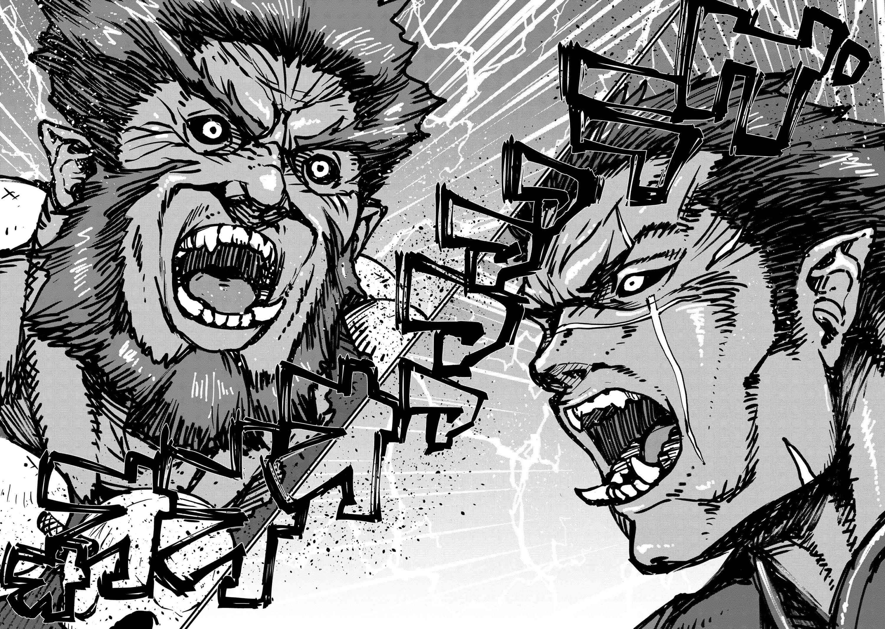 Orc Hero Story – Discovery Chronicles Chapter 5.2 - Page 7