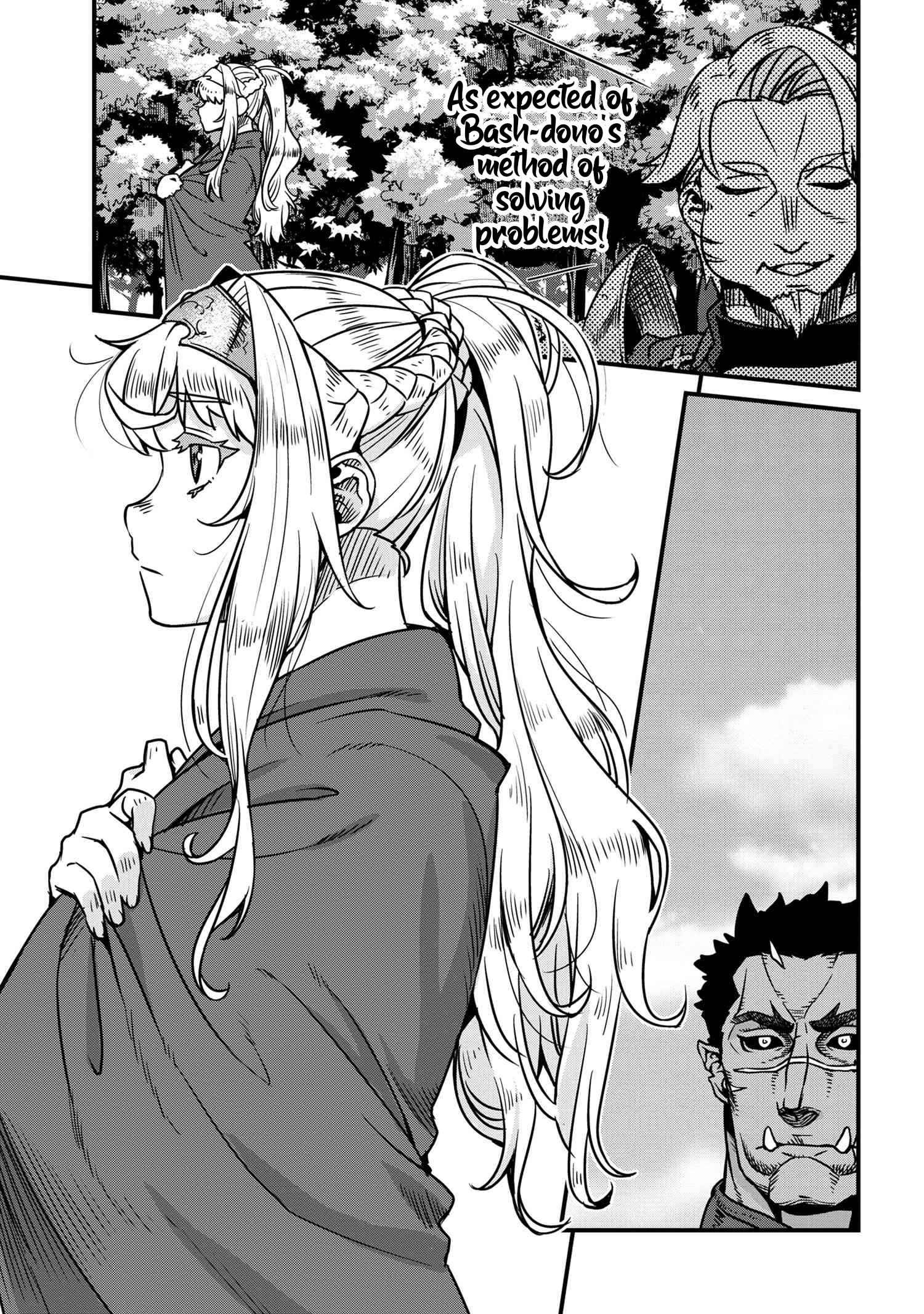 Orc Hero Story – Discovery Chronicles Chapter 6.1 - Page 3