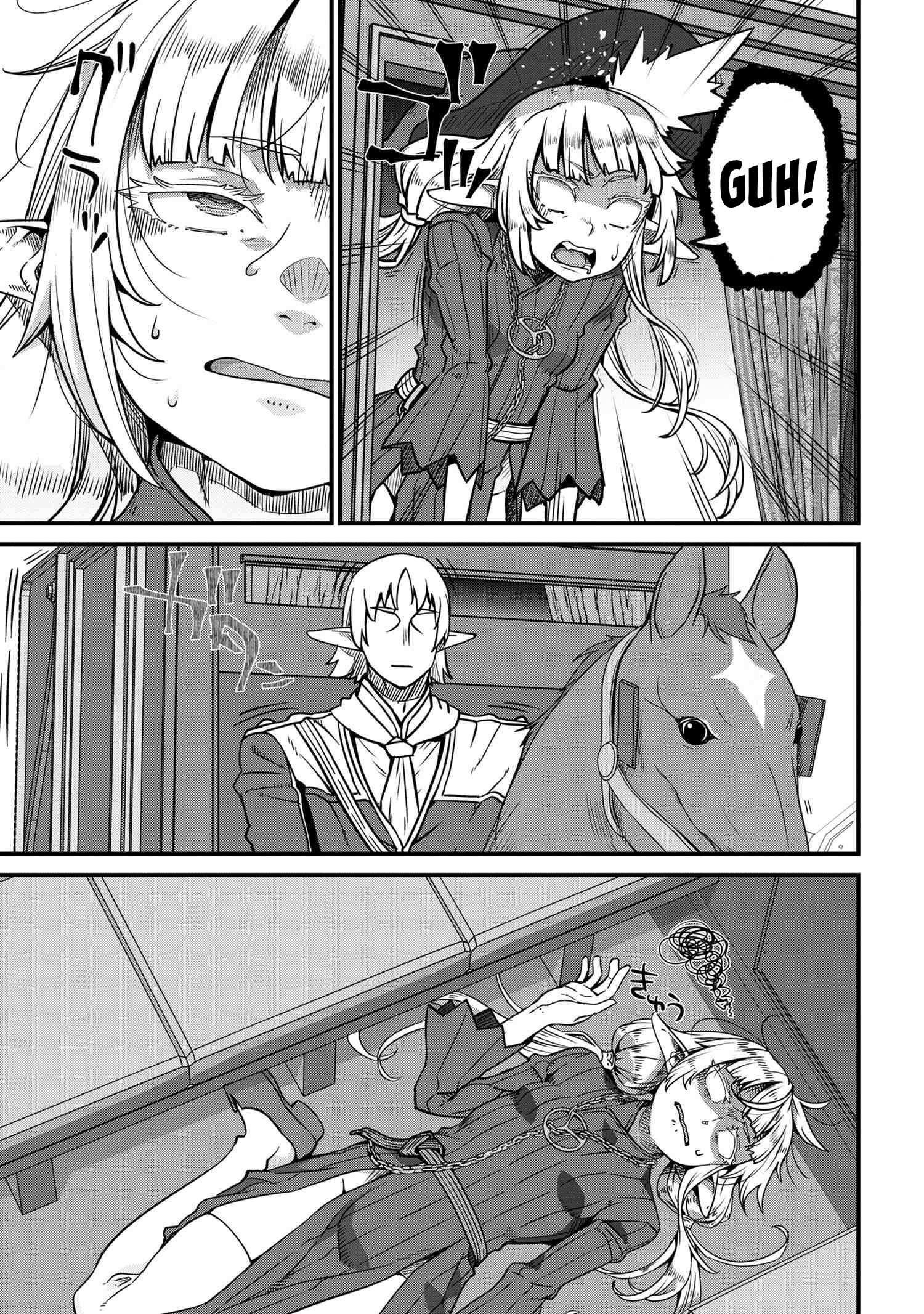 Orc Hero Story – Discovery Chronicles Chapter 7.1 - Page 22