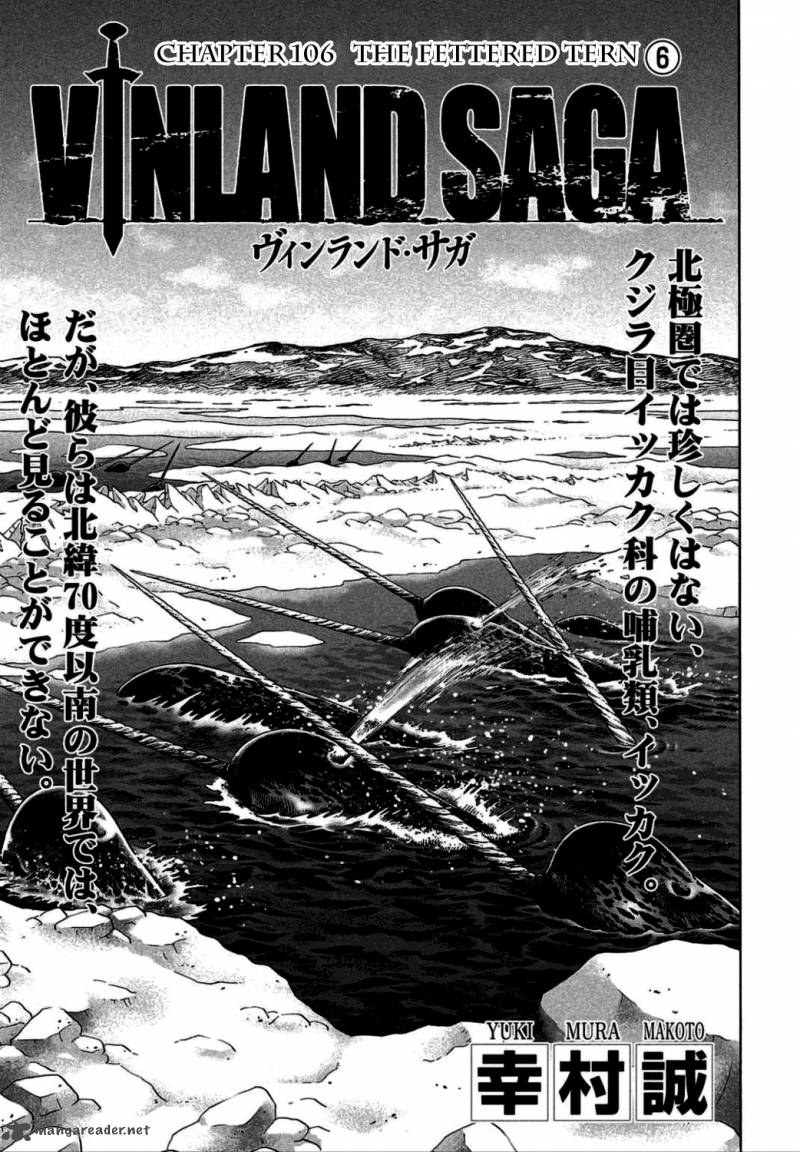 Vinland Saga Chapter 106 - Page 1