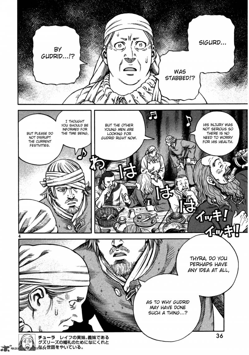 Vinland Saga Chapter 108 - Page 5