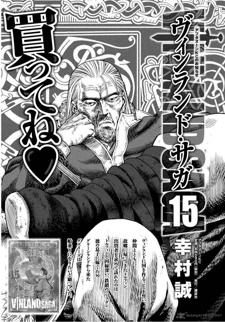 Vinland Saga Chapter 110 - Page 29