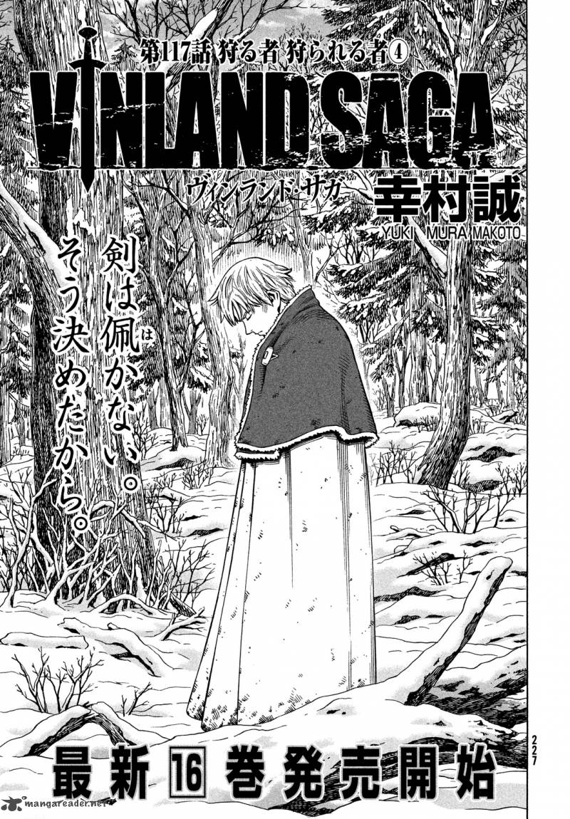 Vinland Saga Chapter 117 - Page 1