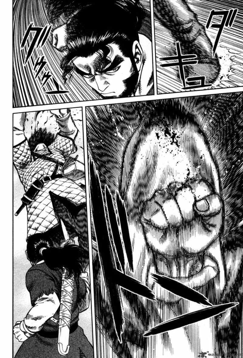 Vinland Saga Chapter 12 - Page 12