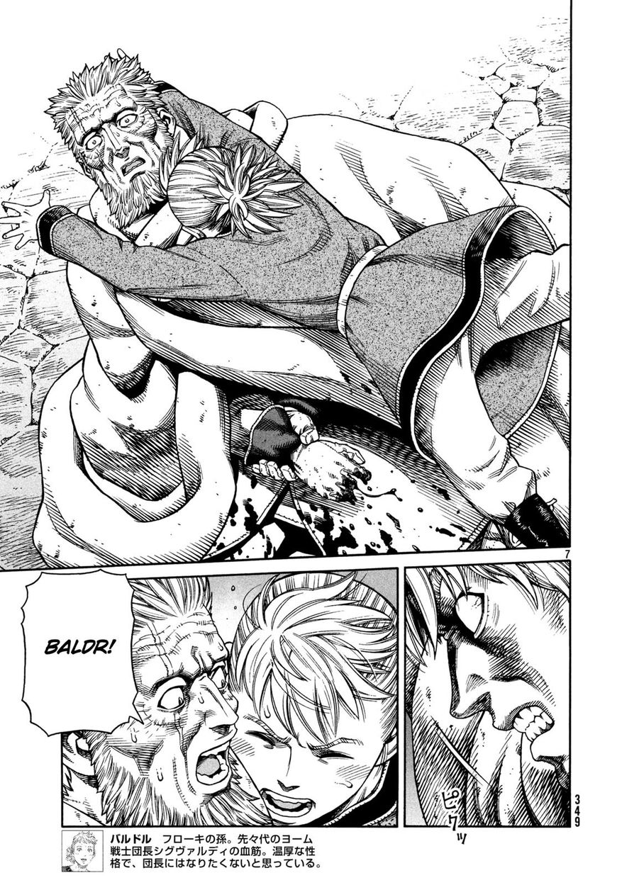 Vinland Saga Chapter 149 - Page 7