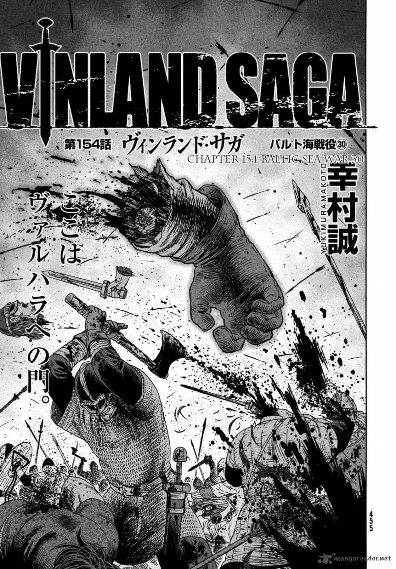 Vinland Saga Chapter 154 - Page 1