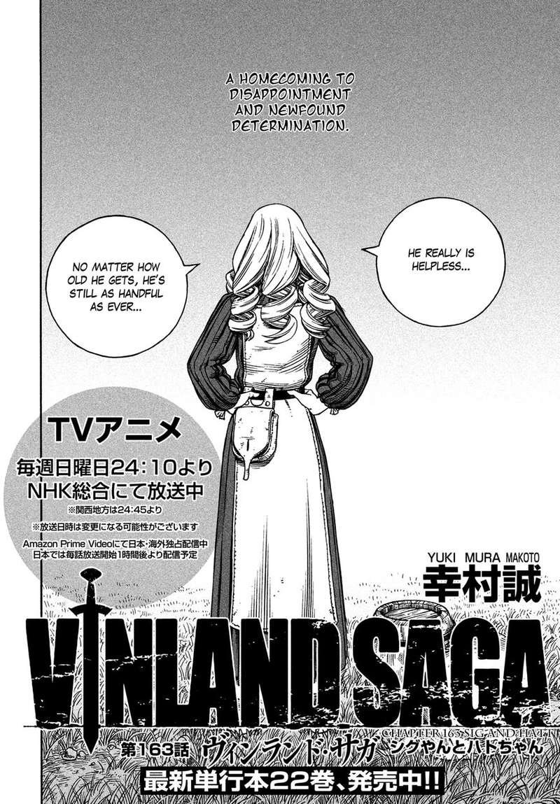 Vinland Saga Chapter 163 - Page 4