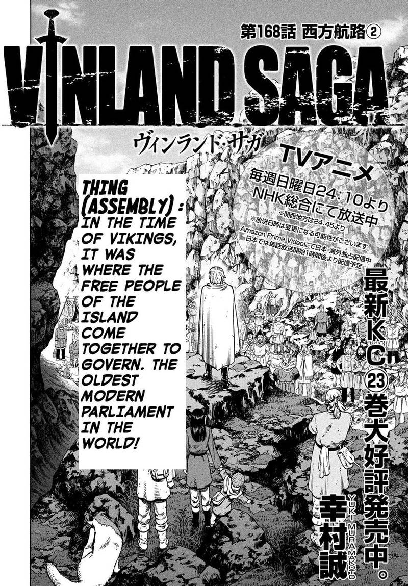 Vinland Saga Chapter 168 - Page 2