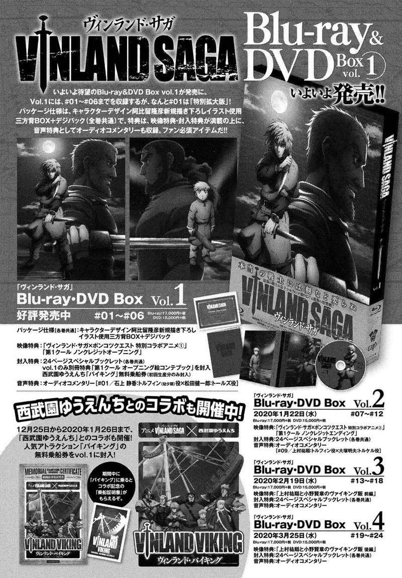 Vinland Saga Chapter 168 - Page 23