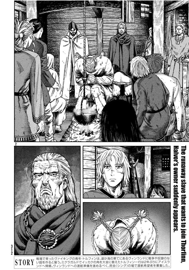 Vinland Saga Chapter 170 - Page 3