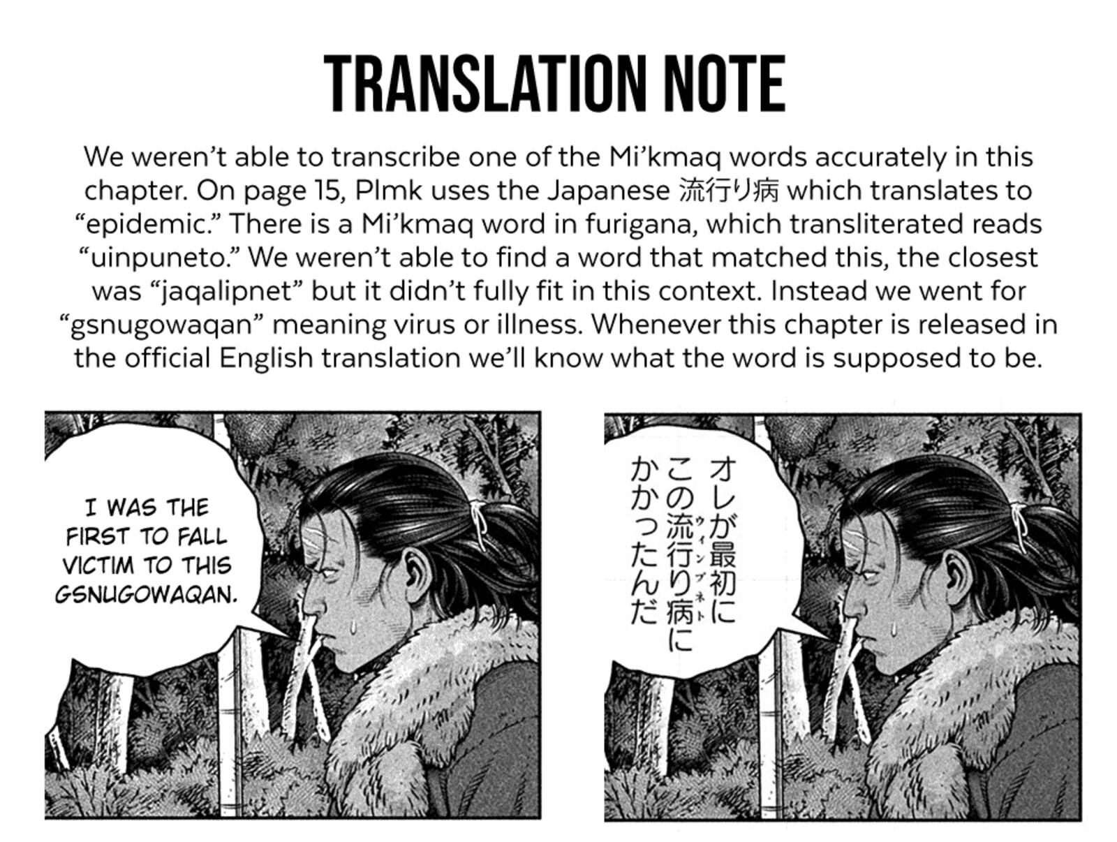 Vinland Saga Chapter 203 - Page 27