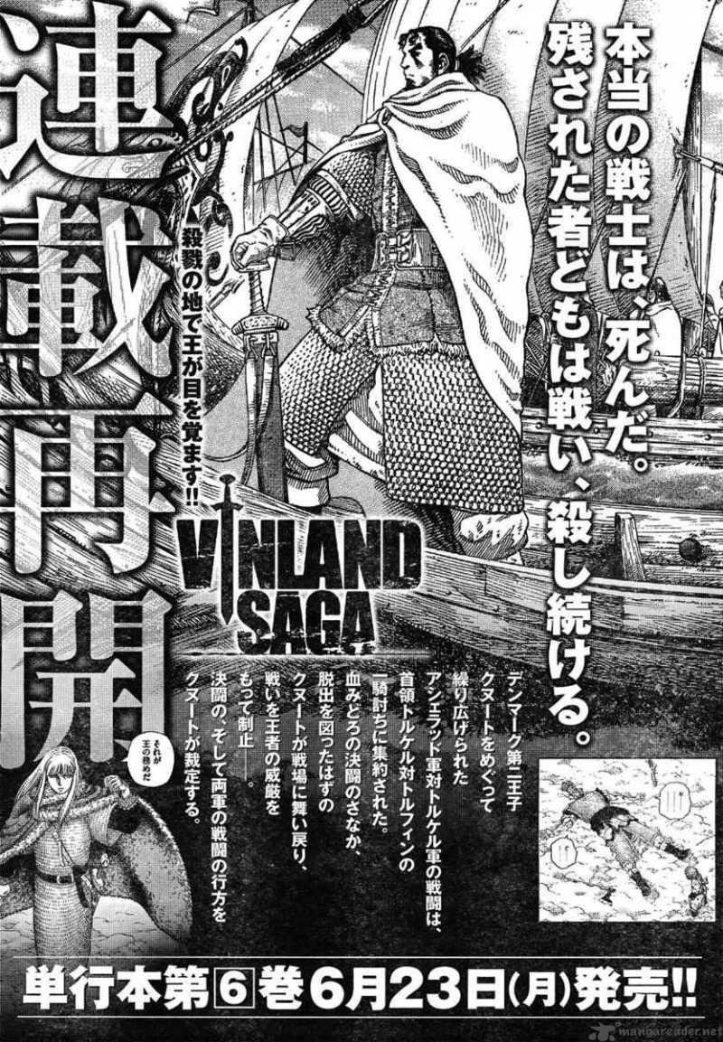 Vinland Saga Chapter 42 - Page 1