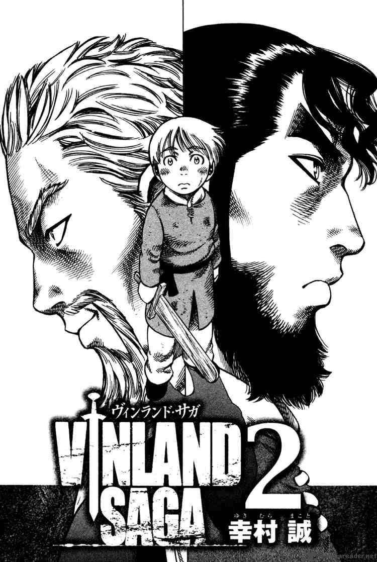 Vinland Saga Chapter 5 - Page 1
