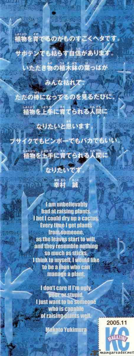 Vinland Saga Chapter 5 - Page 26