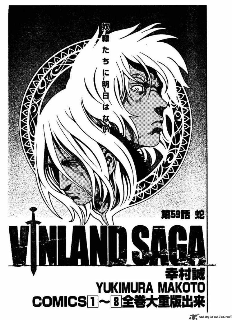 Vinland Saga Chapter 59 - Page 1