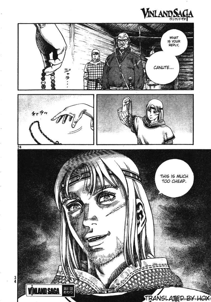 Vinland Saga Chapter 61 - Page 25