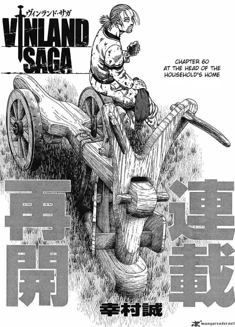 Vinland Saga Chapter 65 - Page 1