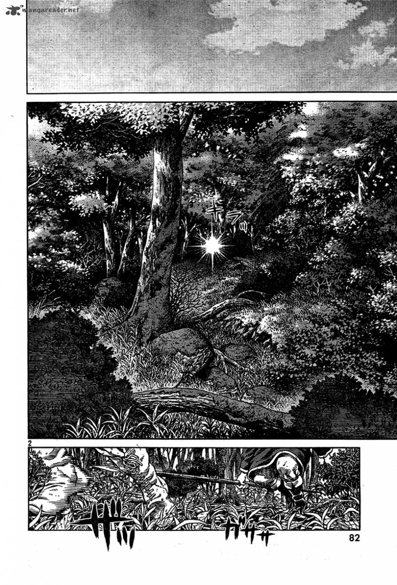 Vinland Saga Chapter 79 - Page 2