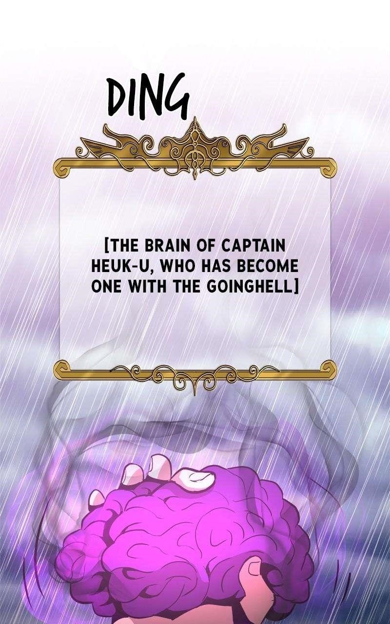 The Strongest Florist Chapter 140 - Page 70