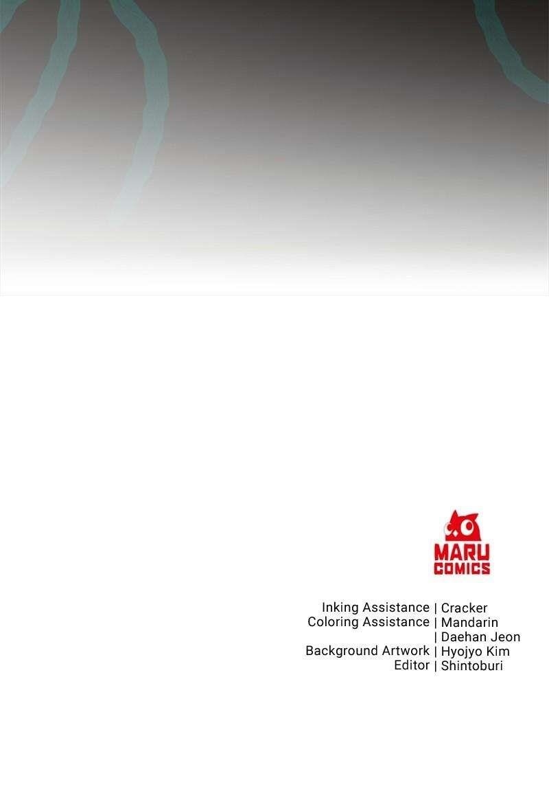 The Strongest Florist Chapter 140 - Page 84