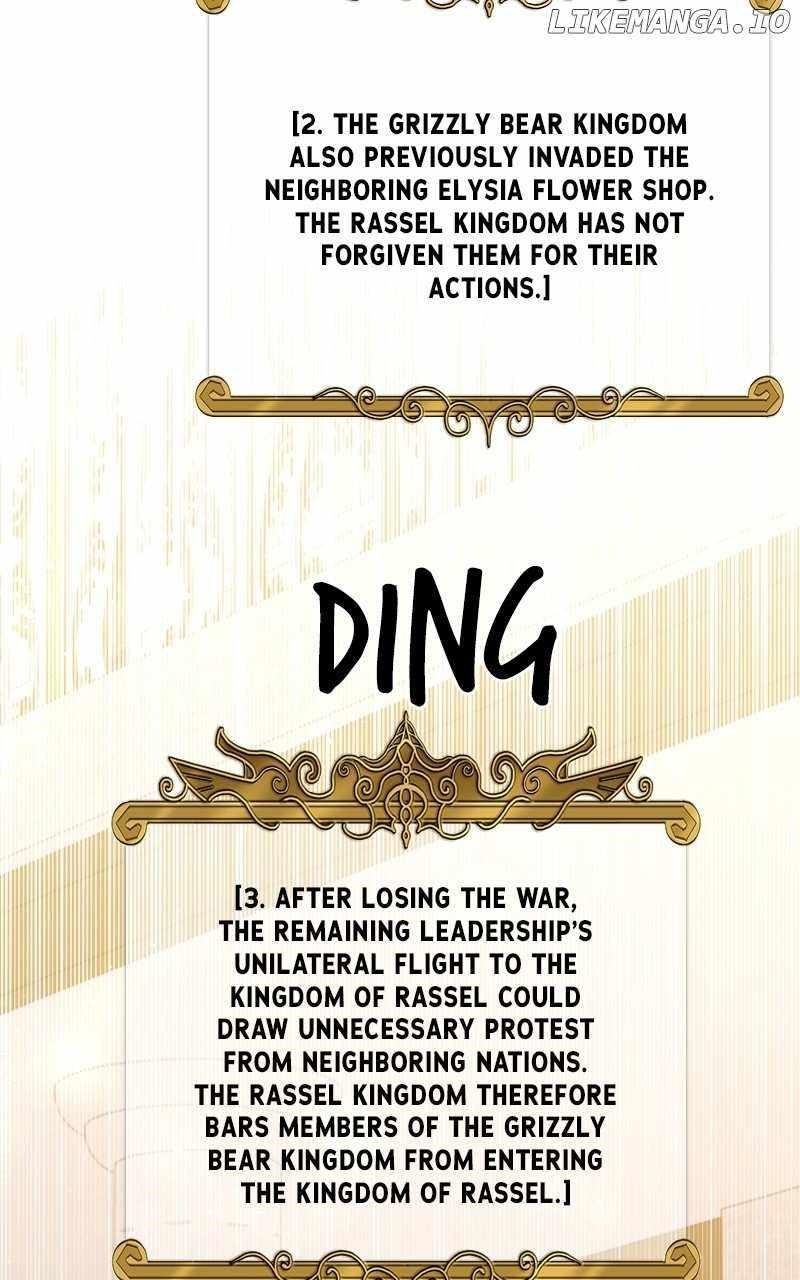 The Strongest Florist Chapter 181 - Page 30