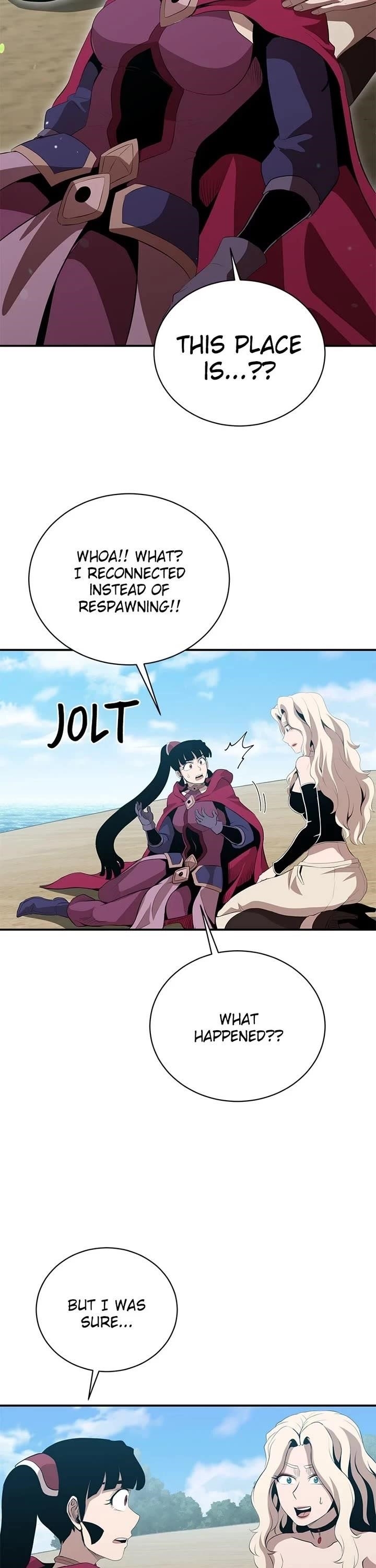 The Strongest Florist Chapter 214 - Page 16