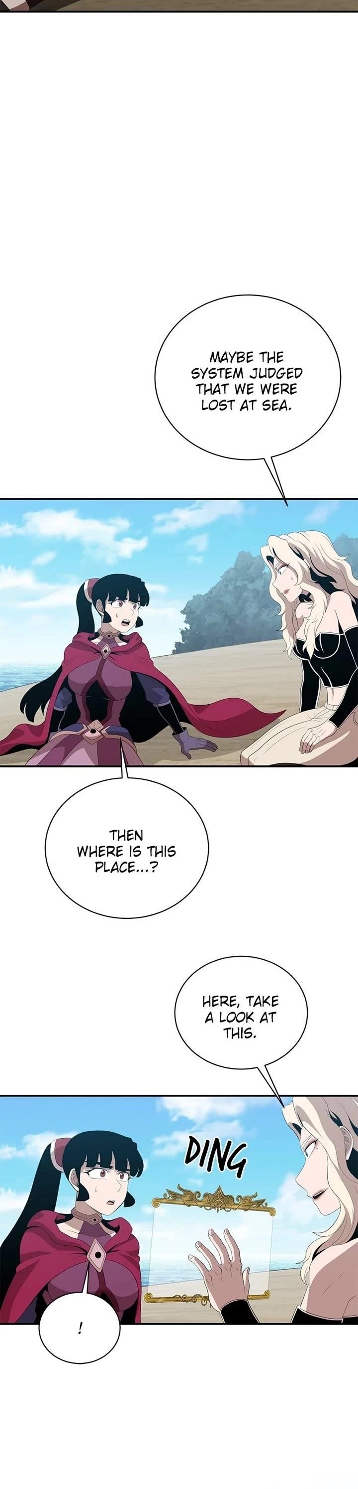 The Strongest Florist Chapter 214 - Page 20