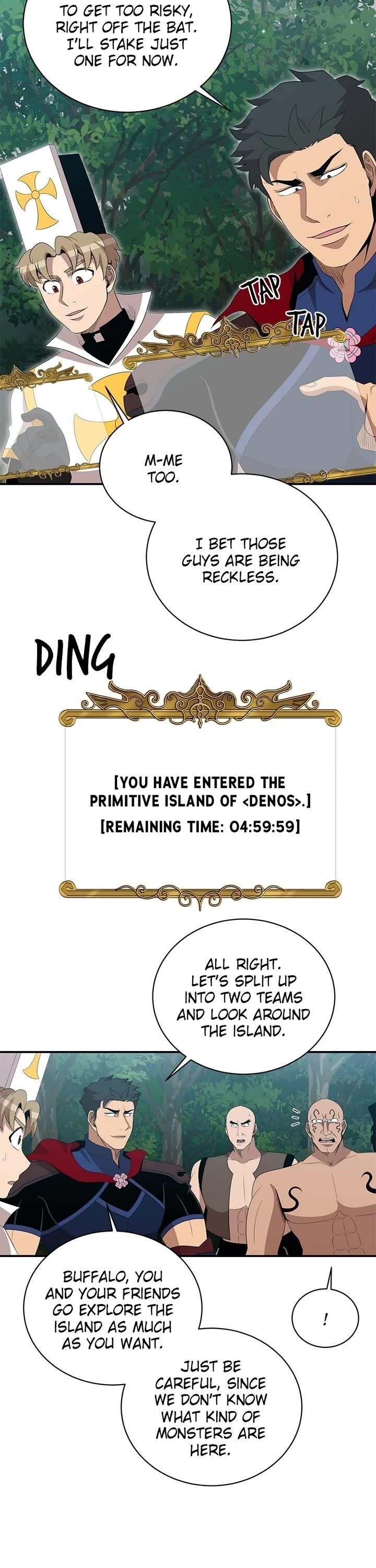 The Strongest Florist Chapter 214 - Page 33