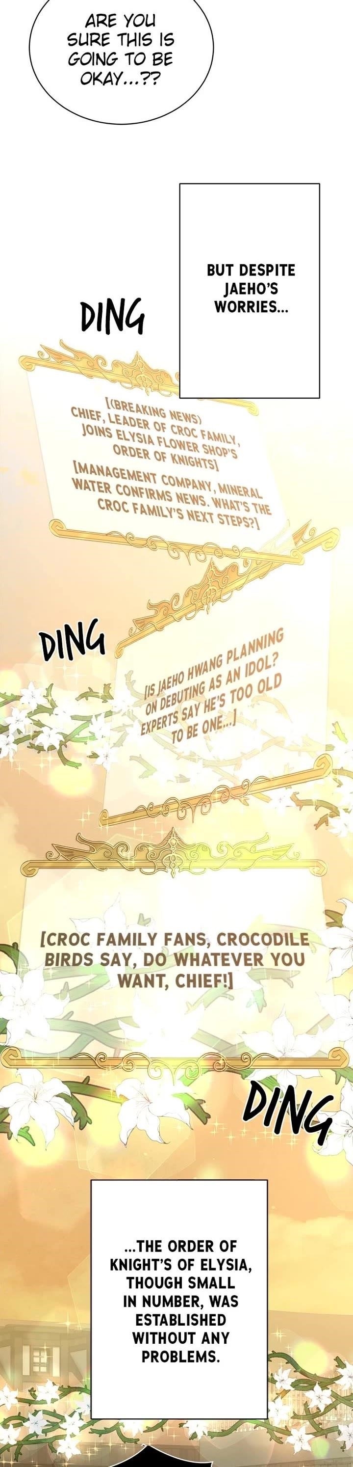 The Strongest Florist Chapter 225 - Page 5