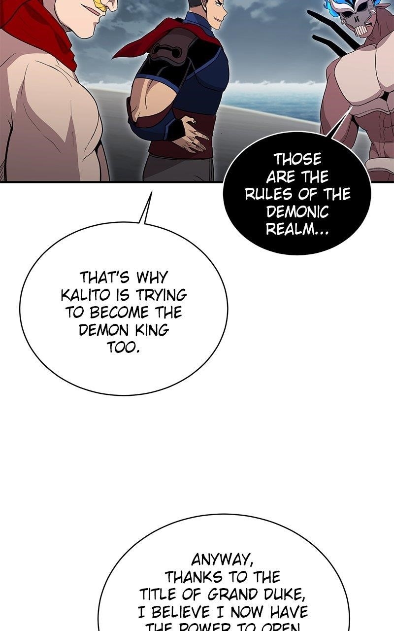 The Strongest Florist Chapter 235 - Page 10