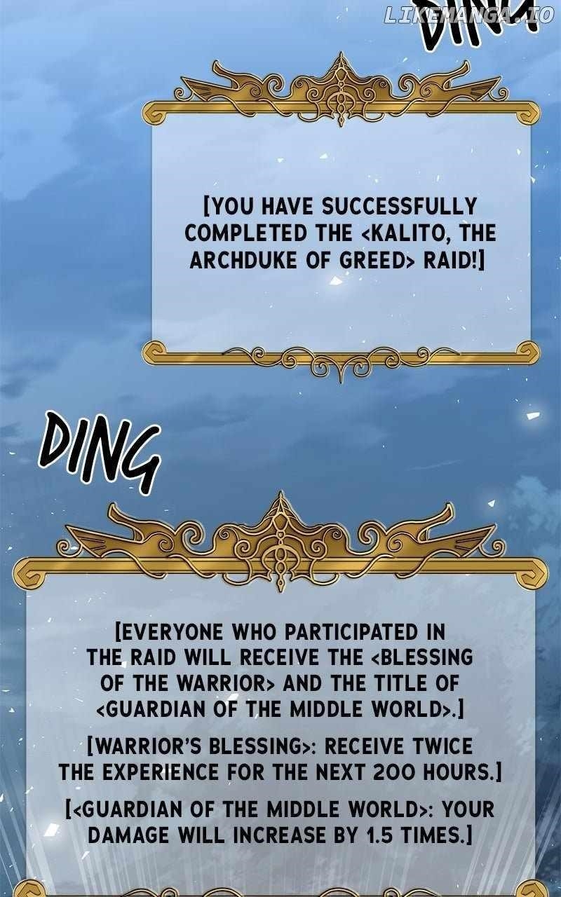 The Strongest Florist Chapter 236 - Page 47