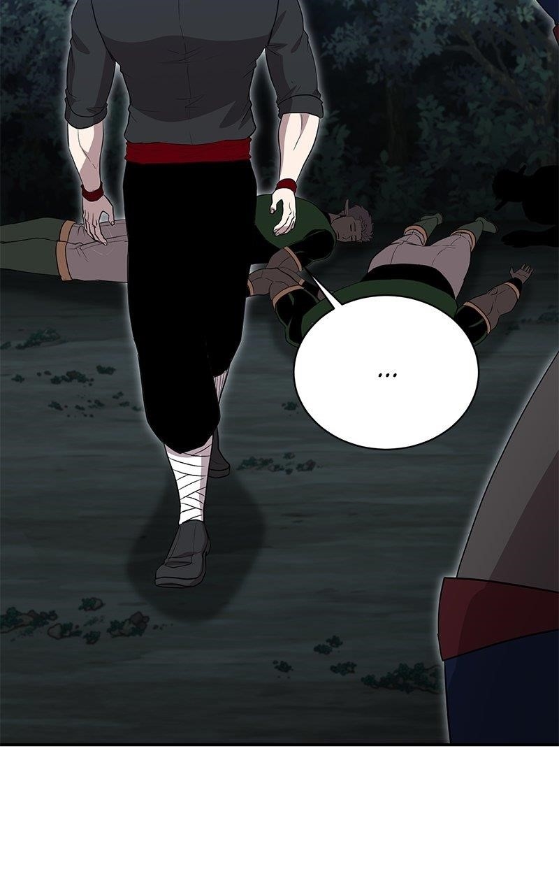 The Strongest Florist Chapter 237 - Page 2