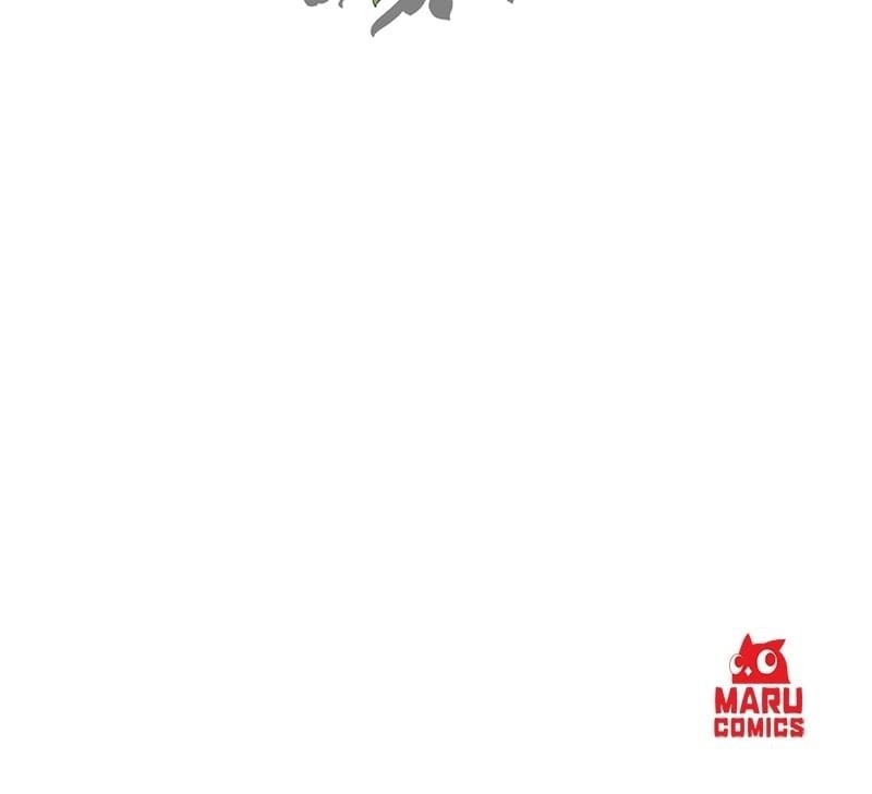 The Strongest Florist Chapter 239 - Page 127