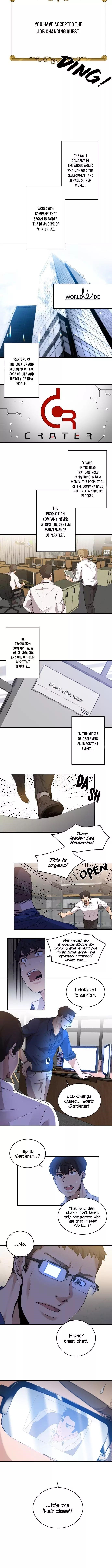 The Strongest Florist Chapter 3 - Page 11