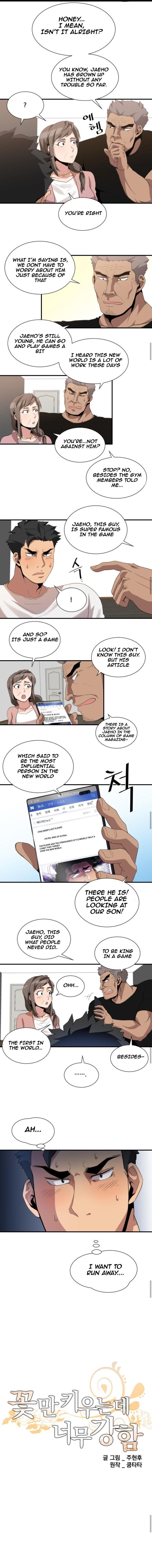 The Strongest Florist Chapter 36 - Page 5