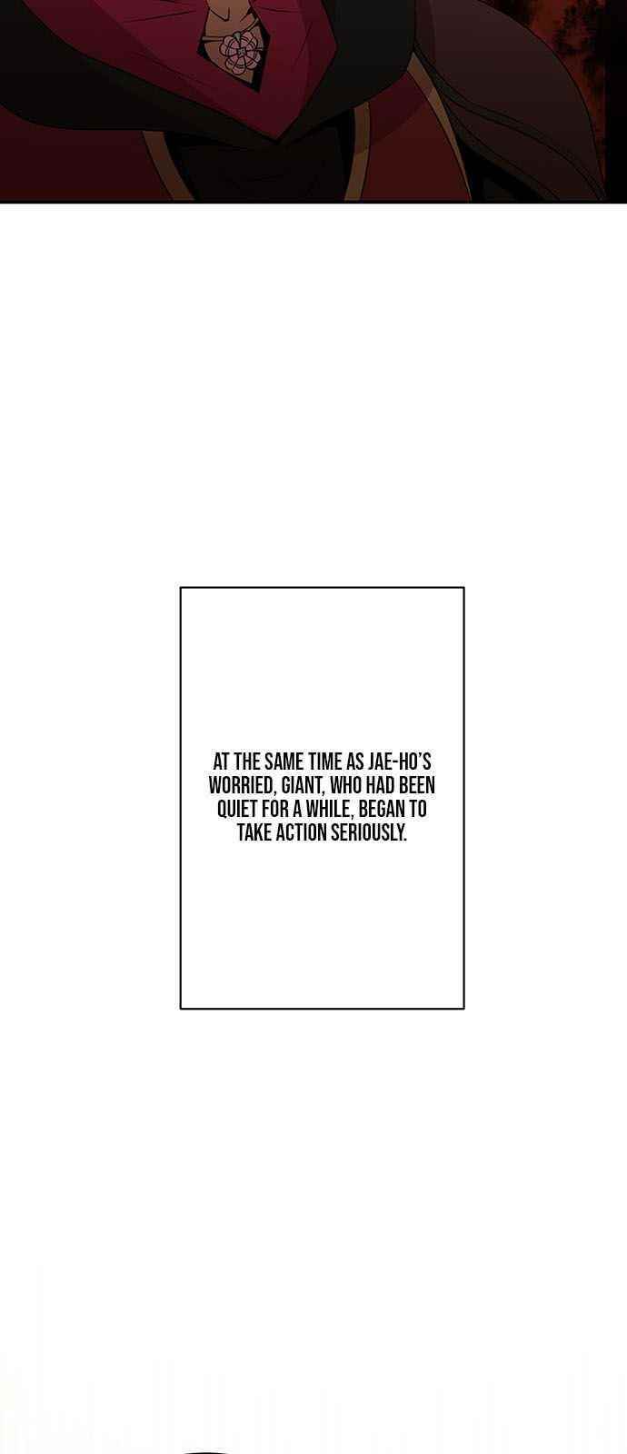 The Strongest Florist Chapter 55 - Page 3