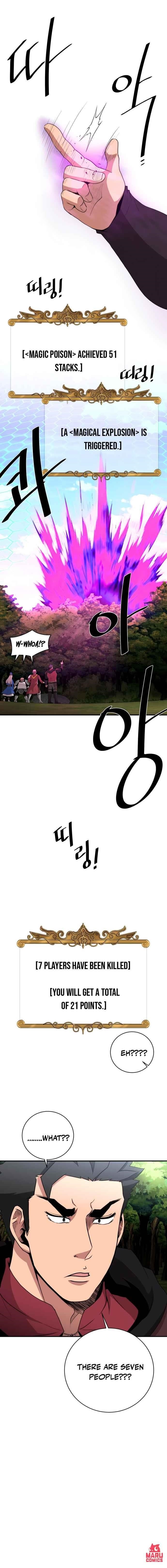 The Strongest Florist Chapter 82 - Page 10