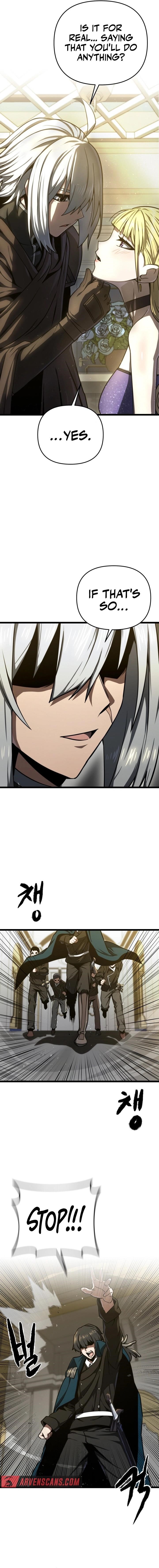 Damn Demonic Swords Chapter 17 - Page 15