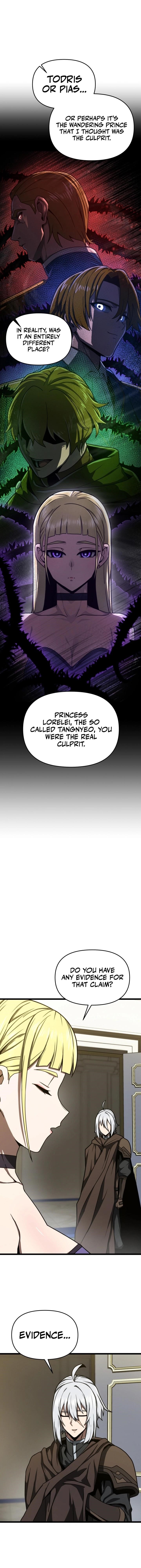 Damn Demonic Swords Chapter 17 - Page 5